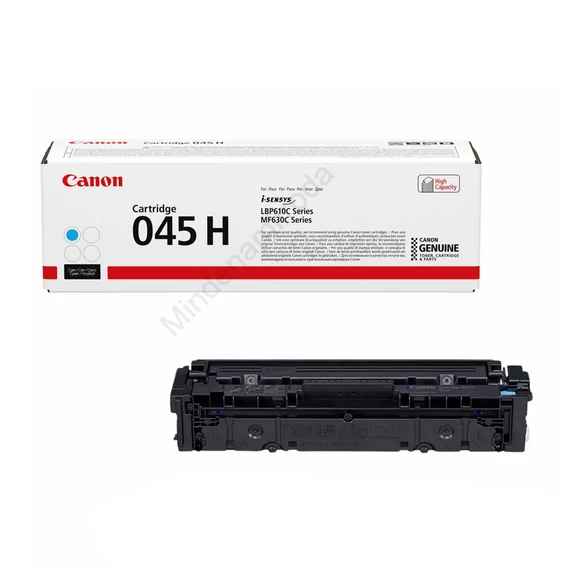 Canon CRG045H toner cyan ORIGINAL