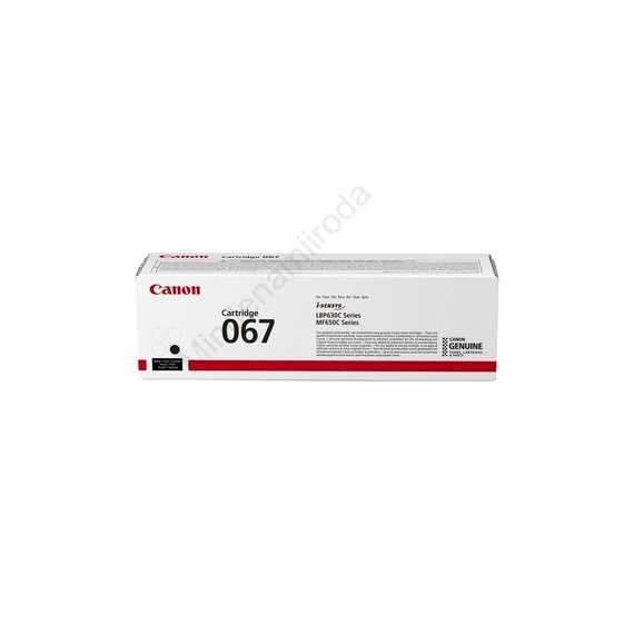 Canon CRG067 toner black ORIGINAL