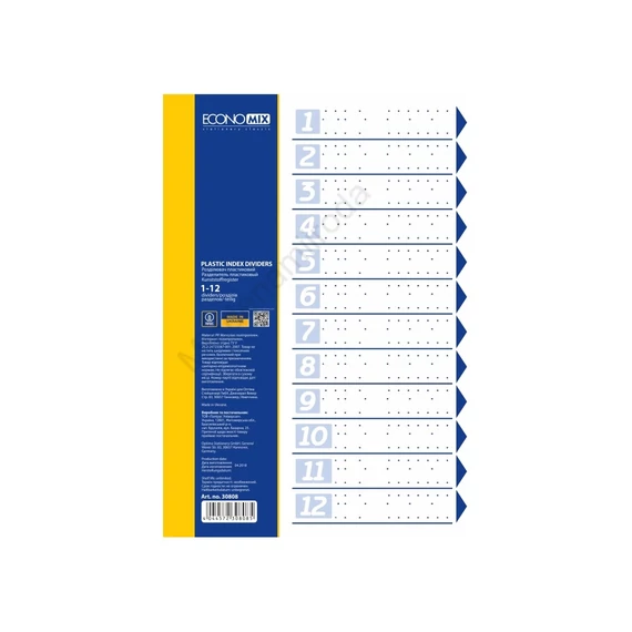 Elválasztólap, A4, prespán mintás 160 micron, 12 részes, PP Economix