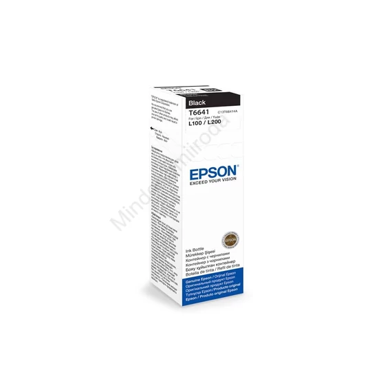 Ink Epson T6641 black ORIGINAL 70ml