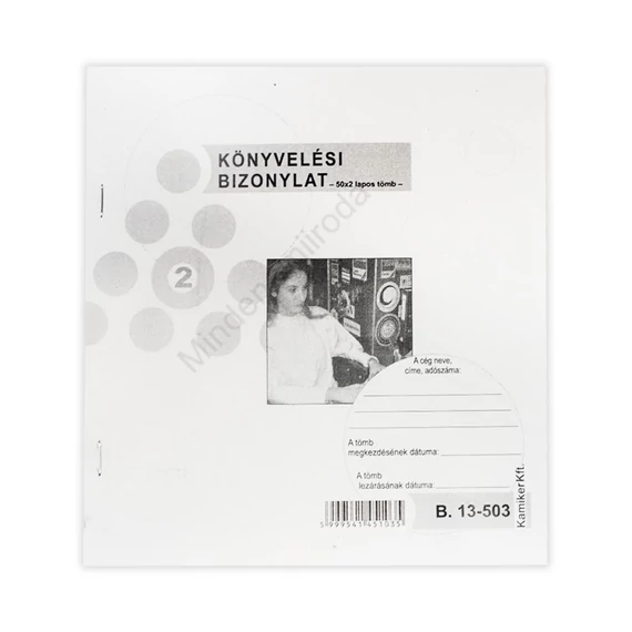 Könyvelési bizonylat 50x2 lapos tömb 203x198 mm B.13-503/V