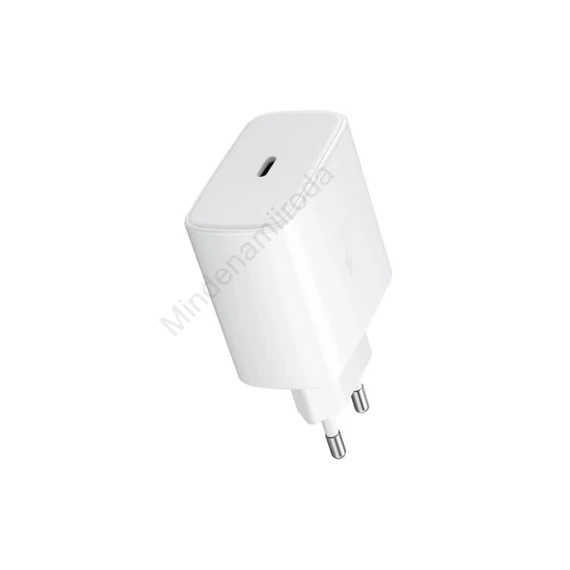 Töltő hálózati SAMSUNG Type-C aljzat (45W, PD gyorstöltő) fehér