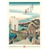 Falinaptár képes  330×460mm Vintage Posters-Japanese art Realsystem 2027.