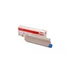 Oki MC873 toner yellow ORIGINAL 10K