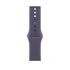 Okosóra Apple Watch S11 GPS 42mm Silver Aluminium Case with Purple Fog Sport Band - M/L